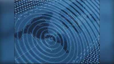 Assam Earthquake News: फिर भूकंप के झटकों से हिला असम, सोनितपुर रहा केंद्र