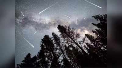 Eta Aquarids Meteor Shower: गुरुवार को आसमान से होगी सितारों की बारिश, रात में दिखेगा दिन जैसा नजारा