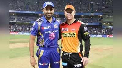 IPL 2021 : मुंबई इंडियन्स आणि हैदराबादच्या उद्याच्या सामन्याला धोका नाही, जाणून घ्या कारण...