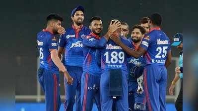IPL 2021 : मोठी बातमी, दिल्ली कॅपिटल्सच्या संपूर्ण संघाला क्वारंटाइन करण्याचा बीसीसीआयचा आदेश, जाणून घ्या कारण...