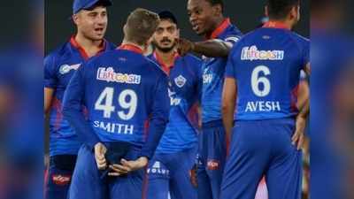 IPL 2021 : केकेआर से 29 अप्रैल को खेल चुके दिल्ली कैपिटल्स के खिलाड़ी होटल में हुए क्वारंटीन, अब आगे क्या होगा?