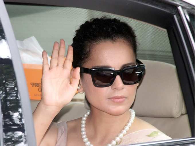 Kangana Ranaut.