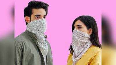 Face Mask: कम दाम में ज्यादा सुरक्षा, 60% तक के डिस्काउंट पर खरीदें ये Face Mask