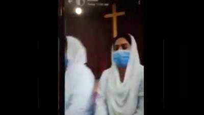 पाकिस्‍तान: लाहौर के चर्च में घुसकर मुस्लिम नर्सों ने किया कब्‍जा, ईसाइयों को दी खुलेआम धमकी