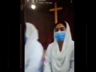 पाकिस्‍तान: लाहौर के चर्च में घुसकर मुस्लिम नर्सों ने किया कब्‍जा, ईसाइयों को दी खुलेआम धमकी