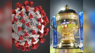 आईपीएल पर कोविड का कहर : बालाजी की पॉजिटिव रिपोर्ट के बाद सीएसके-रॉयल्स मैच स्थगित