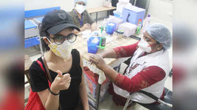 18+ Vaccination in Delhi: दिल्ली में 301 सेंटरों पर 18+ वालों के लिए टीके की शुरुआत