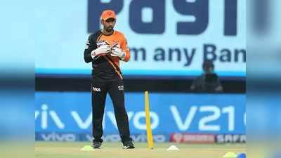 SRH vs MI: ऋद्धिमान साहा कोविड-19 पॉजिटिव मुंबई और हैदराबाद का मैच टला