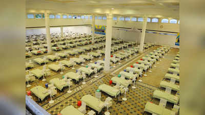रखें हौसलाः सांसों को बचाने के लिए गुरुद्वारा साहिब में बना 250 बेड का कोविड केयर सेंटर