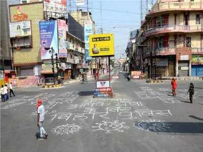 કોરોના: હવે બિહારમાં 15 મે સુધી લોકડાઉન, CM નીતિશ કુમારની જાહેરાત 