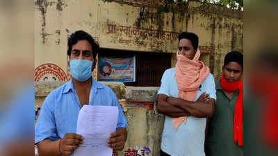 Gorakhpur News: अपनी बारी का इंतजार करते रहे लोग, नहीं पहुंची वैक्सीन... स्वास्थ्य केंद्र से निराश लौटे