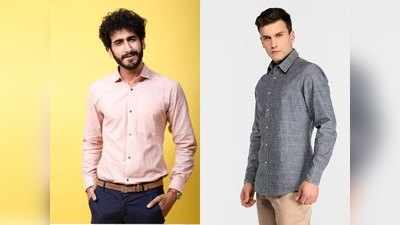 इस गर्मी के सीजन पहनें ये Full Sleeves Shirts, दिखें एक्स्ट्रा कूल और हैंडसम