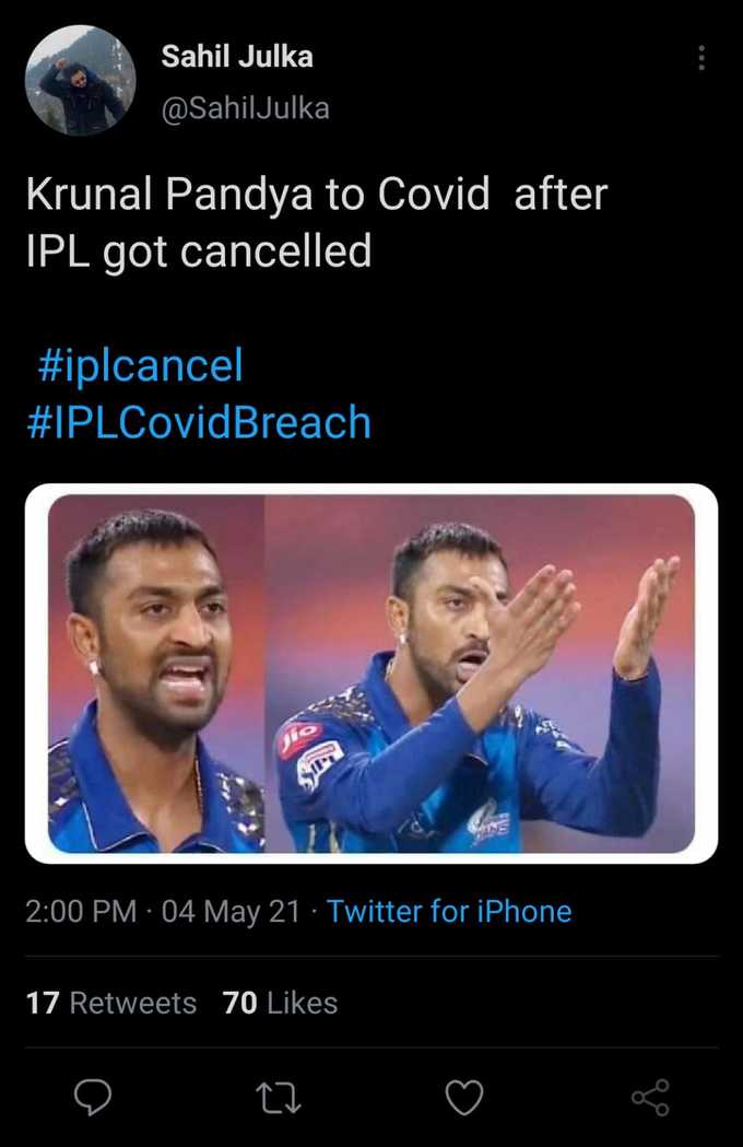 IPL Cancel: கலக்கல் ட்விட்டர் மீம்ஸ்!