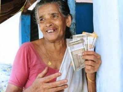 Pension: கைநிறைய பென்சன் வாங்க செம சூப்பரான திட்டம்!