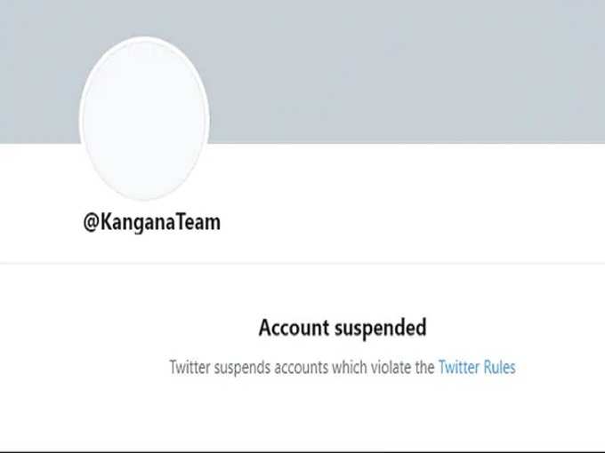 Kangana Account Suspended