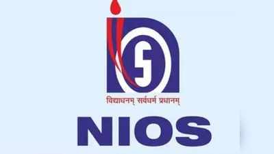 NIOS Results 2021: ఎన్‌ఐఓఎస్‌ 10, 12 తరగతి ఫలితాలు విడుదల.. results.nios.ac.in వెబ్‌సైట్‌లో ఫలితాలు