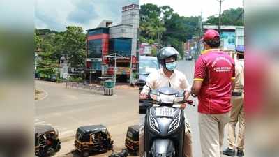 പത്തനംതിട്ടയിൽ പോലീസ് പരിശോധന ശക്തം; നിയമലംഘകര്‍ക്കെതിരെ കടുത്ത നടപടി, വീഡിയോ കാണാം