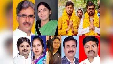 Hamirpur Panchayat Chunav Result 2021: बड़े नेताओं के गढ़ से BJP समर्थित प्रत्याशियों को मिला तगड़ा झटका
