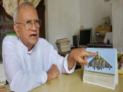 Bihar News : तेजस की नींव रखने वाले बिहार के वैज्ञानिक डॉ मानस बिहारी वर्मा का निधन, मिसाइल मैन के लिए थे खास
