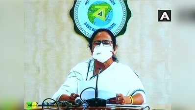 Mamata Banerjee swearing in LIVE: बंगाल हिंसा पर बोलीं ममता बनर्जी, जहां बीजेपी जीती वहां तनाव ज्यादा फैला, यह सब बर्दाश्त नहीं किया जाएगा