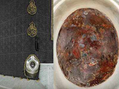 Mecca Black Stone: मक्‍का से दुनिया के सामने पहली बार आई काबा के काले पत्‍थर की अद्भुत तस्‍वीरें