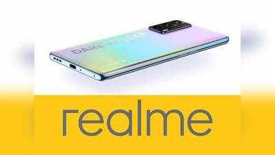 Realme X7 Max : இந்த விலைக்கு இப்படி ஒரு Phone-லாம் வேற லெவல்ங்க; காத்திருப்போம்!