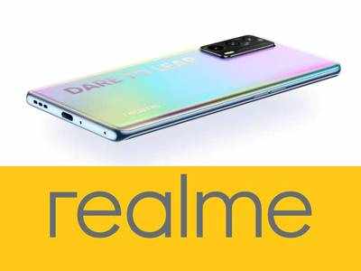 Realme X7 Max : இந்த விலைக்கு இப்படி ஒரு Phone-லாம் வேற லெவல்ங்க; காத்திருப்போம்!