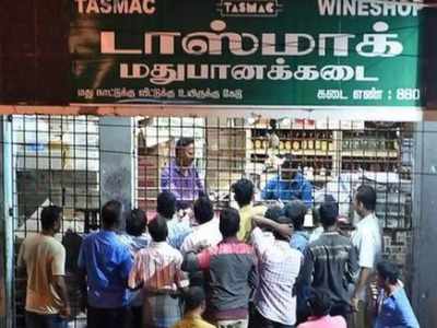 TASMAC Shops Closed: தமிழகத்தில் டாஸ்மாக் கடைகள் மூடல்? அரசு எடுக்கும் திடீர் முடிவு!