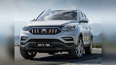 लवकरच लाँच होणार Mahindra XUV७००, मिळणार हे जबरदस्त फीचर्स