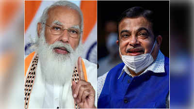 Nitin Gadkari: मोदींनी करोनायुद्धाची सूत्रं गडकरींच्या हाती सोपवावीत : भाजप नेत्याचं ट्विट चर्चेत