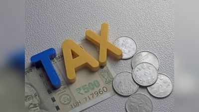 Income Tax Saving: क्या है SBI की टैक्स सेविंग्स स्कीम 2006, कौन उठा सकता है फायदा