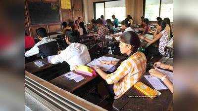 UP Board Exam 2021: यूपी बोर्ड 10वीं, 12वीं की परीक्षाएं होंगी या नहीं? शिक्षा मंत्री पॉजिटिव