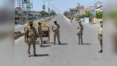 Lockdown in UP: बढ़े लॉकडाउन के बीच यूपी में इन्हें कोरोना कर्फ्यू में ई-पास से मिली छूट, जानिए