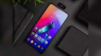 ASUS ZenFone 8 Pro जल्द हो सकता है भारत में लॉन्च, इसमें होगी 120 हर्ट्ज़ रिफ्रेश रेट स्क्रीन