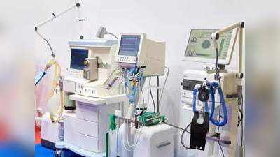 How to set-up ICU at home: कोरोना काल में अस्पतालों में नहीं मिल रहे हैं बेड, जानिए कैसे घर पर ही सेट-अप करें आईसीयू!