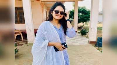 Mirzapur panchayat chunav: कम्पनी सेक्रेटरी की पढ़ाई कर रही युवती उतरी गंवई राजनीति में, जीता बीडीसी का चुनाव