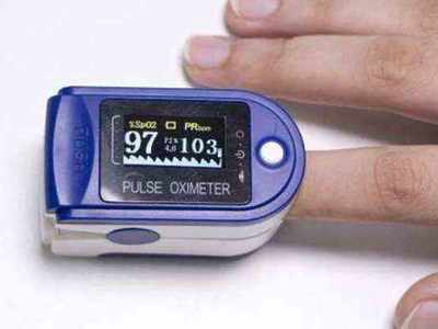 देशातील सर्वात स्वस्त Pulse Oximeter, किंमत फक्त 540 रुपये