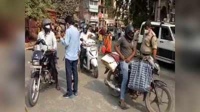 Lockdown In Bihar : इन तस्वीरों को देखिए... ऐसे लॉकडाउन का क्या मतलब है नीतीश कुमार जी