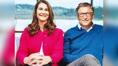 Bill and Melinda gates  अब्जाधीश बिल गेट्स यांचा घटस्फोट; मुलांना मिळणार इतकी संपत्ती