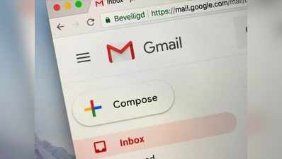 Gmail ನಲ್ಲಿ ಅನಗತ್ಯ ಮೇಲ್‌ಗಳ ಕಿರಿಕಿರಿ ಇಂದ ಮುಕ್ತಿ ಹೇಗೆ?: ಈ ಟ್ರಿಕ್ ಫಾಲೋ ಮಾಡಿ