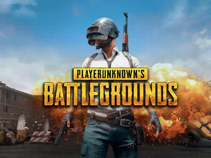 PlayerUnknowns Battlegrounds