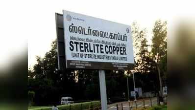 ஸ்டெர்லைட் ஆலையில் ஆக்சிஜன் உற்பத்தி... பணியை தொடங்குவதில் இப்படியொரு சிக்கல்!