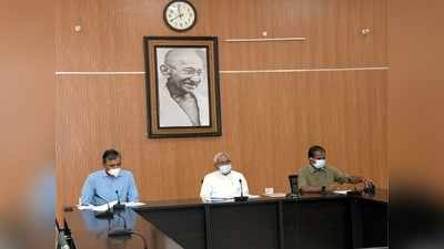 Bihar Coronavirus : बिहार में कोरोना मरीजों की सुविधाओं पर हाईलेवल मीटिंग, ऑक्सिजन जेनेरेशन कैपिसिटी बढ़ाने के निर्देश