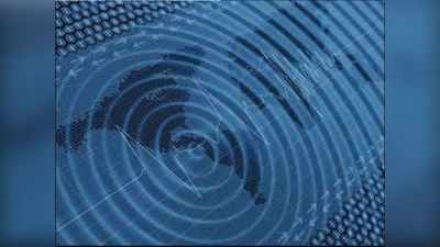 Earthquake In Assam: असम के सोनितपुर में फिर आया भूकंप, रिक्टर स्केल पर 3.5 तीव्रता