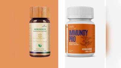 Immunity Booster: बढ़ाएं अपनी इम्युनिटी इन खास Immunity Booster से, मिल रहा है डिस्काउंट