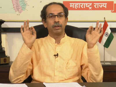 Uddhav Thackeray सर्वोच्च कौतुक: मुख्यमंत्र्यांनी लढवय्या मुंबईकरांना दिलं सारं श्रेय