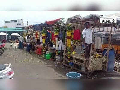 சேலம் மார்க்கெட்டில் கொரோனா  பரவியதால் ஒரு வாரம் கடையடைப்பு!