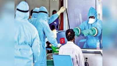 Bihar Coronavirus Update : बिहार में मिले 14,836 मरीज, 24 घंटे में 61 संक्रमितों की मौत, नीतीश ने की उच्चस्तरीय बैठक
