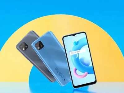 Realme C20A ফোনে Helio G35 প্রসেসর ও 6.5 ইঞ্চির ডিসপ্লে, 13 মে বাংলাদেশে আসছে...