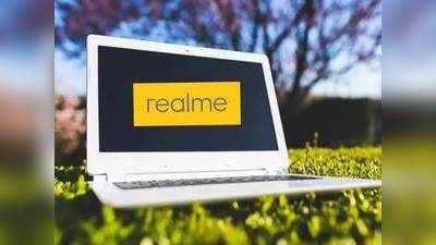 Realme-யின் முதல் லேப்டாப்; விலையை சொன்னா HP, Lenovo-லாம் தெறிச்சுடும்!